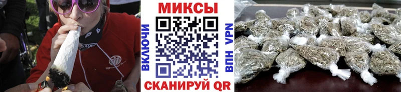 Бутират вода  где можно купить наркотик  Моздок 