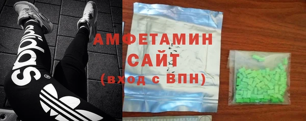 мяу мяу мука Арсеньев