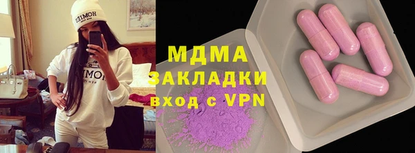 шишки Аркадак