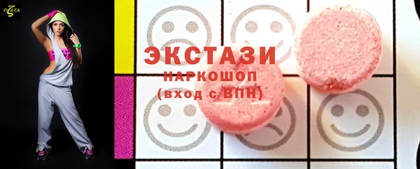 шишки Аркадак