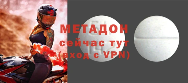 шишки Аркадак