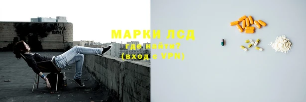 меф VHQ Армянск