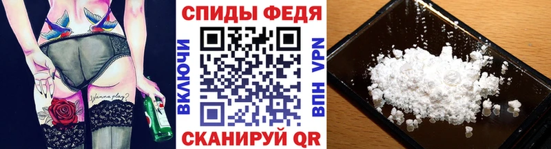 магазин продажи   Моздок  Метамфетамин витя 