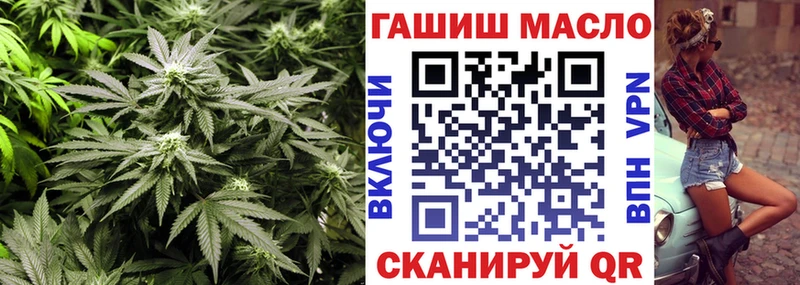 магазин  наркотиков  Моздок  ТГК вейп 
